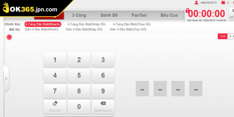 Lô Đề Siêu Tốc OK365 – Siêu Phẩm Tốc Độ Trong Số Đề 3 Giới thiệu những loại hình lô đề hấp dẫn